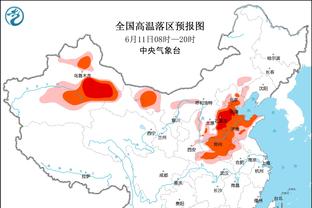 皇社主帅：会祝久保建英随国家队夺冠，但心里暗想他们尽快被淘汰