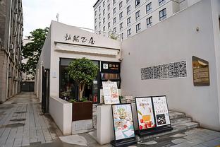 一票难求！超级杯购票建议：申花球迷坐地铁8号线，海港球迷3号线