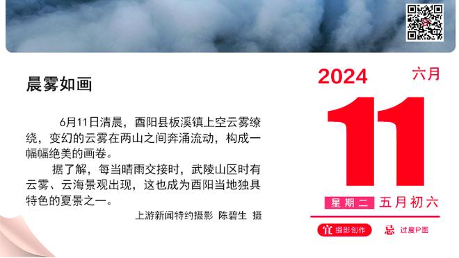 C罗中国行延期，球迷聚在一起喊：C罗，你是最棒的球员