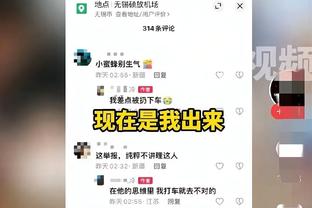 穆斯卡特：比赛暂停很多没预想的流畅 王振澳配得上入选国家队