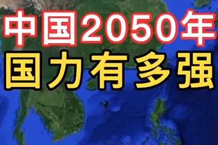 罗体：德罗西想推迟讨论未来，罗马不太可能合同结束后才提供续约