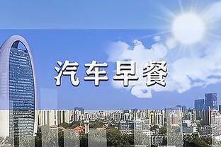 必威官方官方免费下载截图1