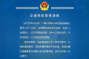 圆满结束！马宁亚洲杯决赛表现：三次点球精准判罚，出示6黄