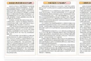 专家：埃弗顿案件损害了赛季的完整性，他们和保级对手都陷入未知