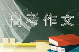 拉塞尔：季中锦标赛就像“作弊码” 能让你为季后赛做好准备？