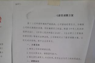 标晚：霍尔联赛杯可代表纽卡出战母队切尔西，切尔西给予特别批准