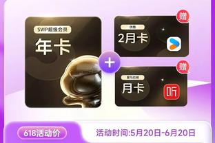 江南app官方下载最新版本截图1