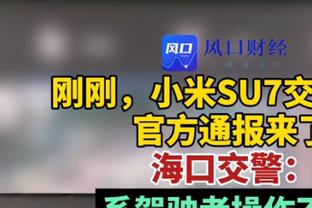 无敌❗新月豪取20连胜进60球丢3球，距世界最长连胜纪录还差7场❗