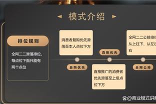 每体：巴萨部分人士对莱万表现越来越不满意，不排除球员明夏离开