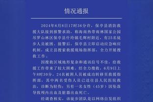 意外吗？浓眉本赛季出战846分钟 排名全联盟第6&队内第1