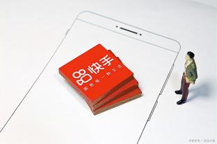 开云app官网入口下载手机版截图1